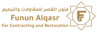 دهانات وديكورات الرياض